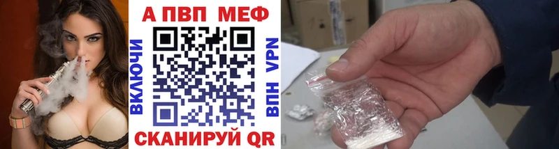 Наркошоп купить Кокаин  Меф  LSD-25  Конопля  A PVP  Пикалёво