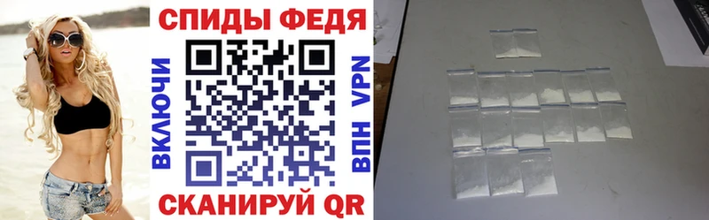 Купить  Пикалёво  Amphetamine Premium 