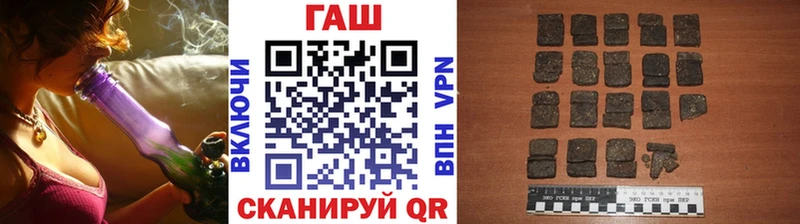 Гашиш hashish Пикалёво