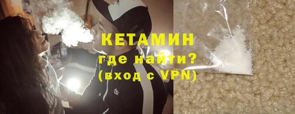 меф VHQ Заводоуковск