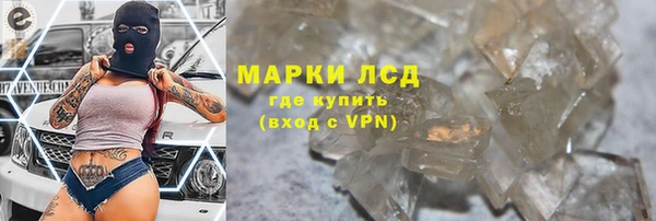 скорость mdpv Зеленокумск