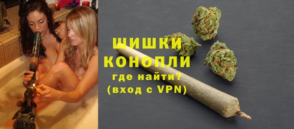 mix Зерноград
