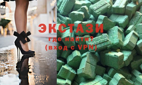 ешки Зеленодольск