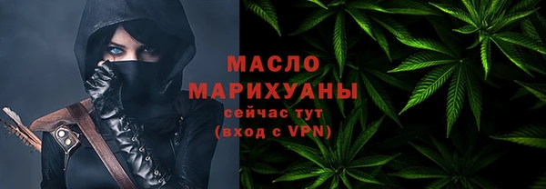 mix Зерноград