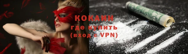 меф VHQ Заводоуковск