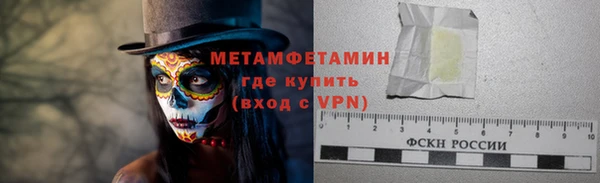 ешки Зеленодольск