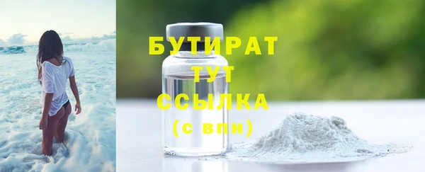 ешки Зеленодольск