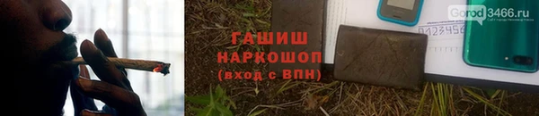 ешки Зеленодольск