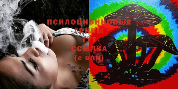меф VHQ Заводоуковск