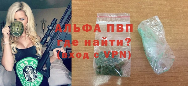 ешки Зеленодольск
