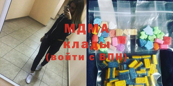 ешки Зеленодольск