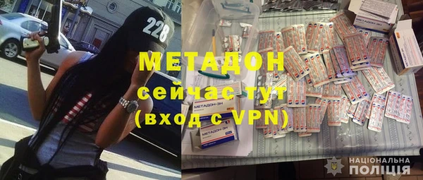 mix Зерноград