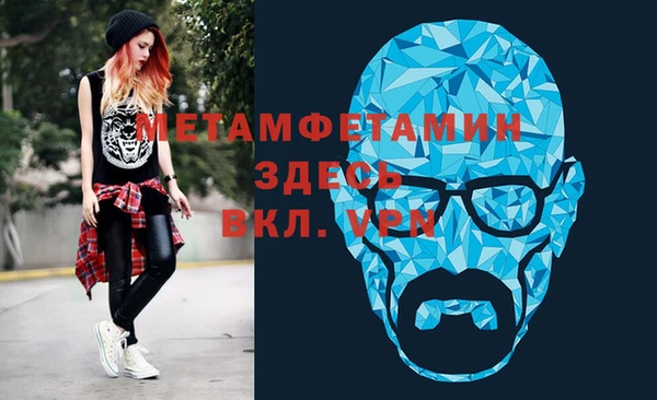 PSILOCYBIN Заволжье