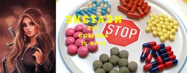 PSILOCYBIN Заволжье