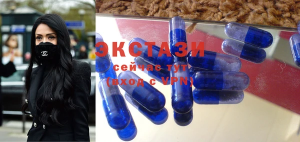 MESCALINE Заволжск