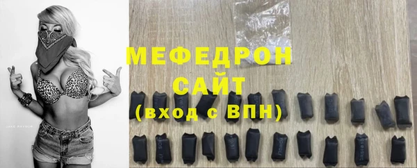 ешки Зеленодольск