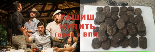 mix Зерноград