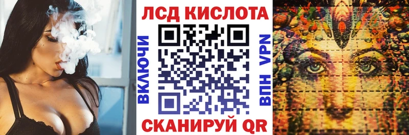 Купить где Пикалёво Марки N-bome 1500мкг